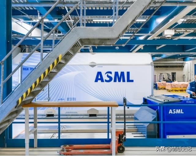 中芯国际是哪国的企业，中芯国际是哪国的企业公司