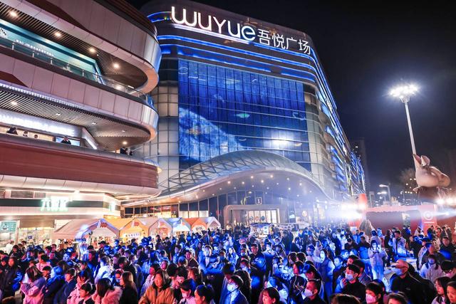 “线上线下”双头引流、融合共享！20家瑞企百余位商家两天交易额超千万