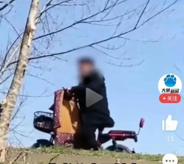 找美女聊天表情包,找女生表情包