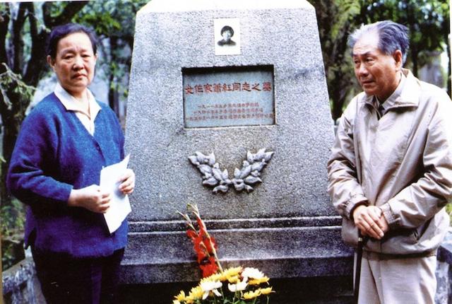 端木姓氏的由来,日本端木姓氏的由来