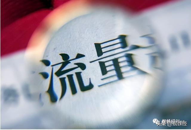 安陌直播探险下载,安陌直播探险下载安装最新版