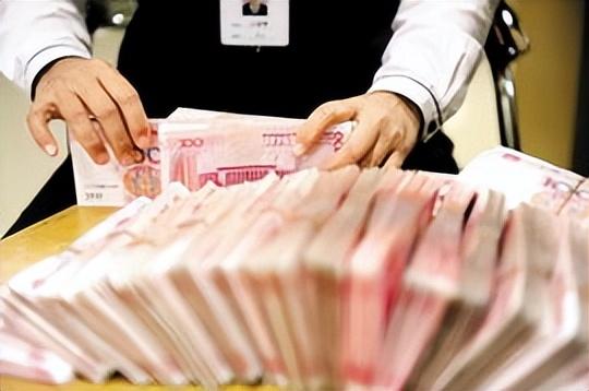 一个亿一天利息多少钱,存银行一个亿一天利息多少钱