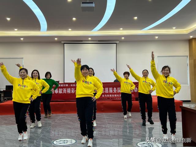 友福汽车装饰店，月福汽车装饰有限公司