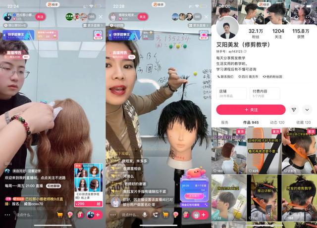 农村创业的好项目，不愁销路的小型加工厂