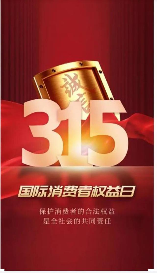 中国银监会投诉电话号码是多少，中国银监会投诉电活