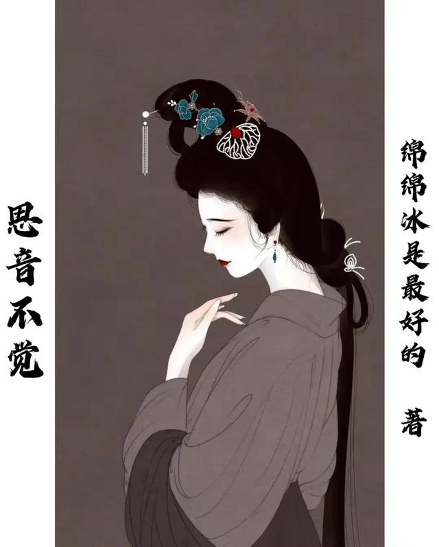 推荐五本古言甜宠轻荤文《跟着夫君去渡鬼》《和离之后》