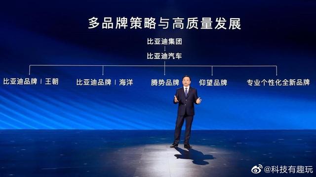 fv是什么品牌服装，fv是什么衣服牌子