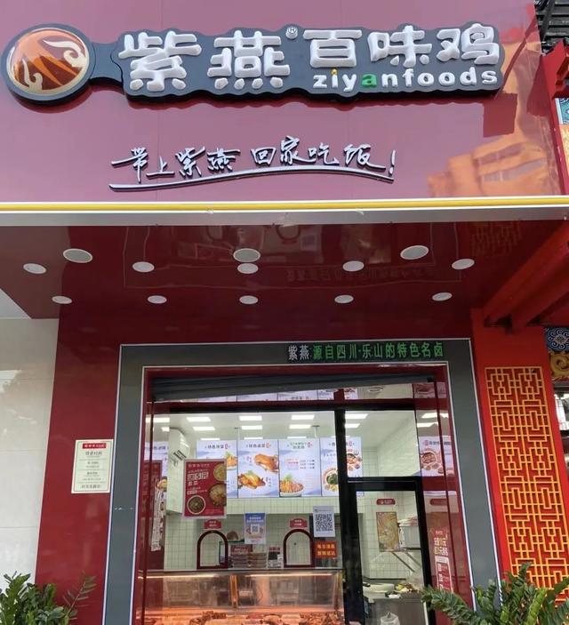 全国招商加盟项目，58招商加盟项目