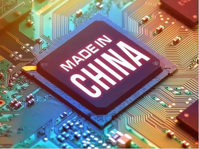 中国三大芯片公司，中芯国际是哪个国家的企业