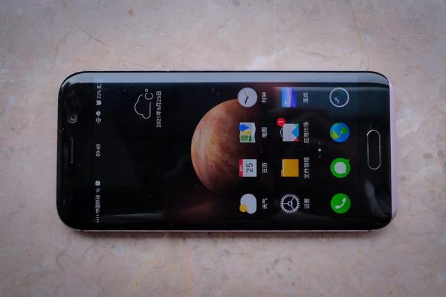 荣耀卖给谁了_买了多少钱，荣耀卖给谁了_买了多少钱啊