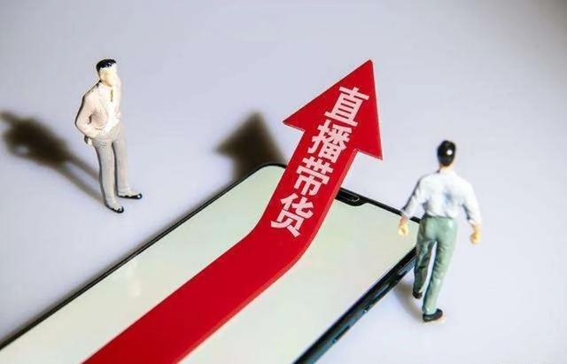 抖音直播内容聊天稿子,新人主播必备聊天话题文本