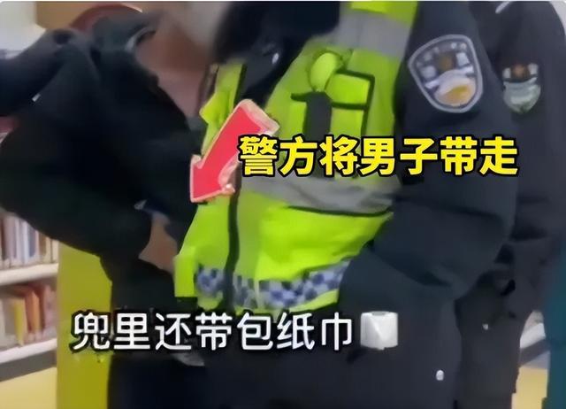 太变态！辽宁一男子图书馆对小女孩脱裤子，图书馆回应已被带走