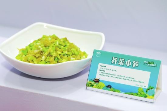 好吃点是哪个国家的品牌，好吃点品牌介绍