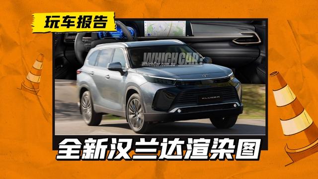 哈兰德哪个国家的球员，哈兰德哪个国家的球员最多