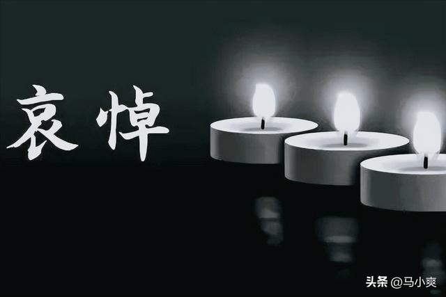 惦念长辈的文案,悼念长辈离世的词句