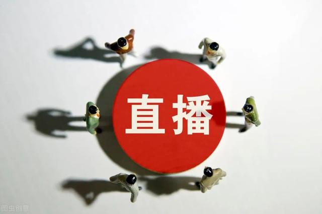 抖音直播内容聊天稿子,新人主播必备聊天话题文本