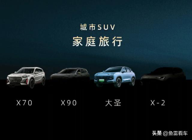 途加拉杆箱属于什么档次，品牌拉杆箱十大排名