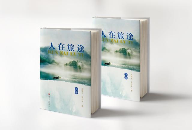 序言和前言的区别,序言简短大全