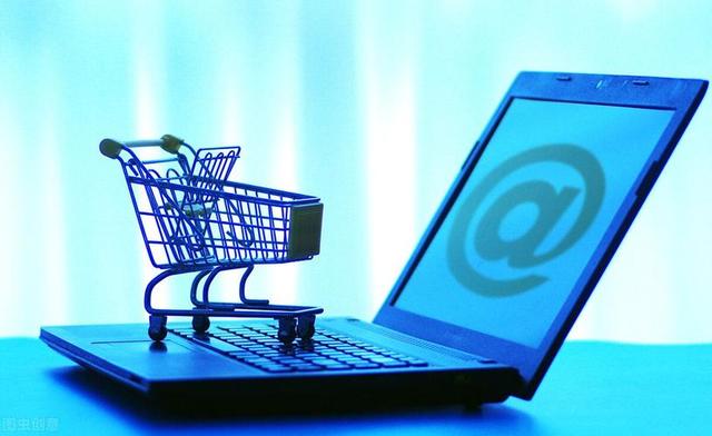 什么是电商电商怎么做,网店怎么开,大概需要多少钱