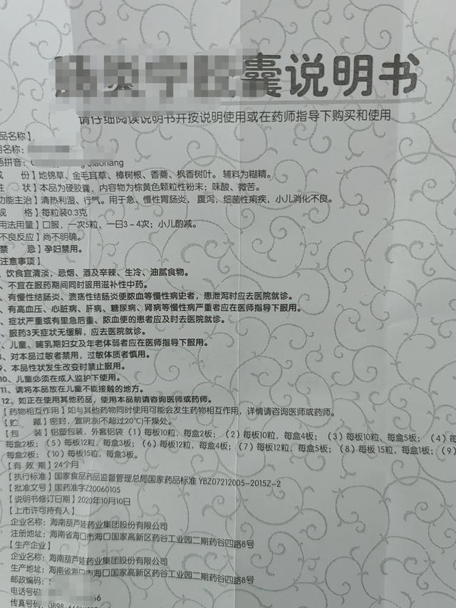 a4的一半大小是什么尺寸怎么打印，a4的一半大小是什么尺寸怎么打印出来的