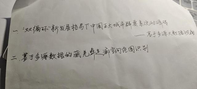超牛数据恢复免费版下载，不收费的数据恢复软件