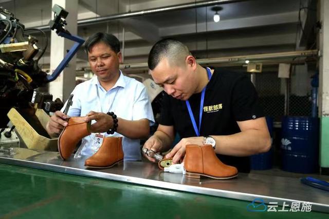 福建鞋子代理电话,福建鞋子代理电话号码
