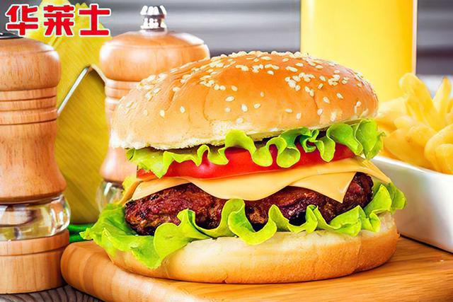 加盟华莱士需要多少加盟费用？华莱士加盟条件及费用2023