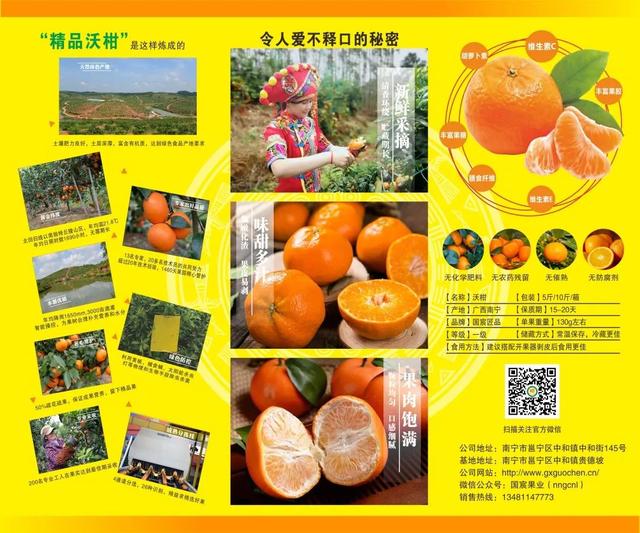 什么软件可以找客户资源,找客户的软件有哪些