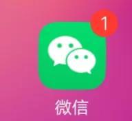 微信清理完还是占了很大内存，微信占内存大怎么清理