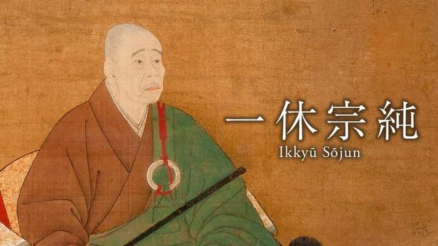 新佑卫门原型，新佑卫门官职