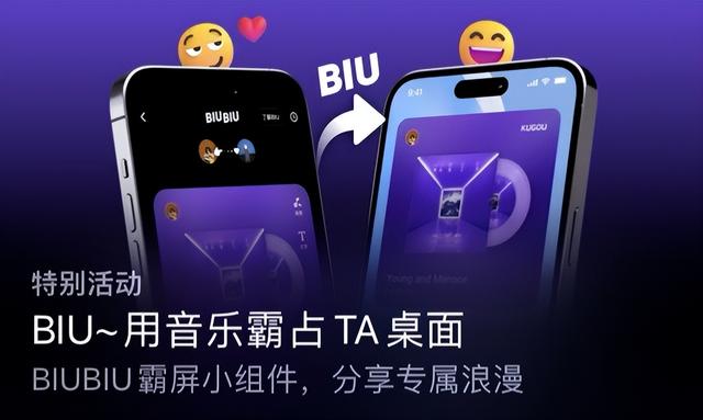 华为桌面小组件怎么设置图片,桌面小组件怎么设置图片安卓