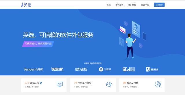 小说抄写员兼职app下载苹果，小说抄写员兼职app_都赚米