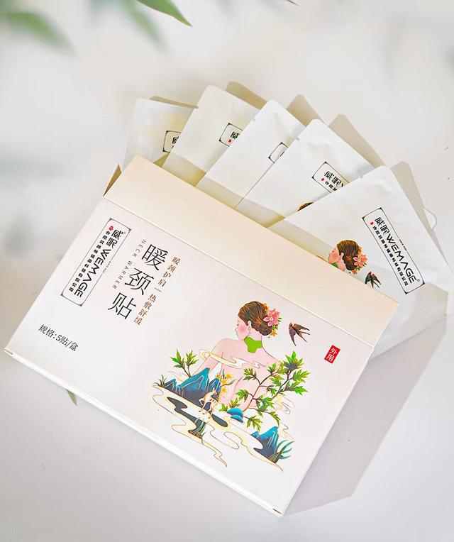 女人每天用盐袋热敷好吗，女性每天用盐热敷肚子好吗