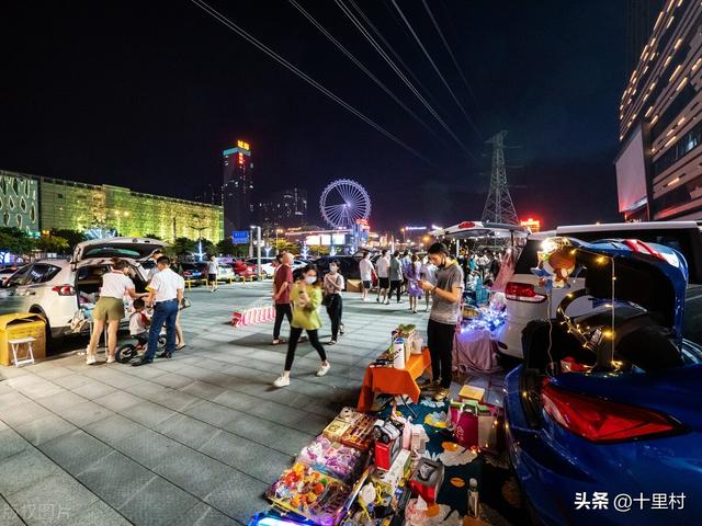 冰雪蜜城店加盟官网，1688招商加盟网