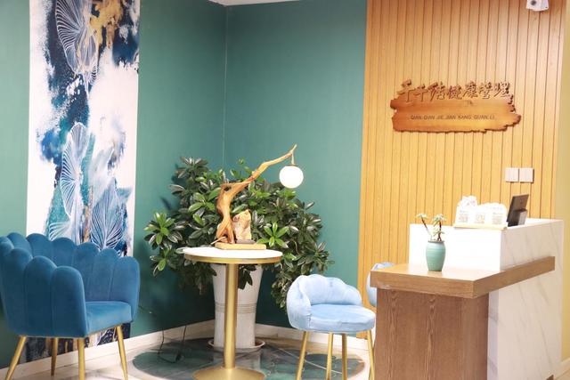 男士美容机构加盟,男士美容会所加盟10大品牌