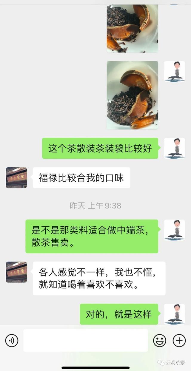 同碗福这个牌子怎么样，同碗福火鸡面怎么样