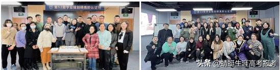 招商加盟网,招商加盟网官网