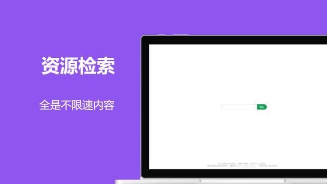 百度网盘在哪里打开,手机百度网盘在哪里打开