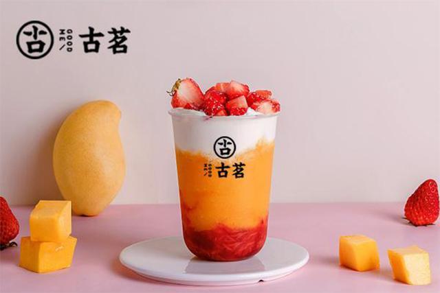 茶饮加盟排行榜前十名,密雪密雪冰城加盟费多少钱