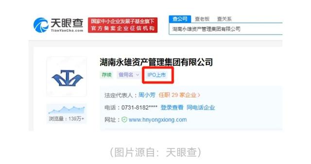 网上委托协商还款真的吗,网上律师帮忙协商还款可靠吗