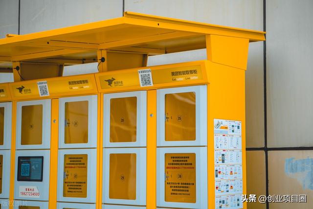 农村创业的好项目,不愁销路的小型加工厂