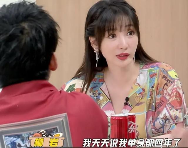 女富豪征婚电话,征婚网二婚正规网免费