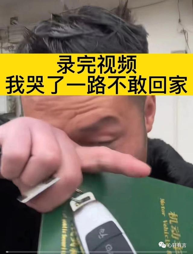 创业失败案例人物,创业失败的真实事例