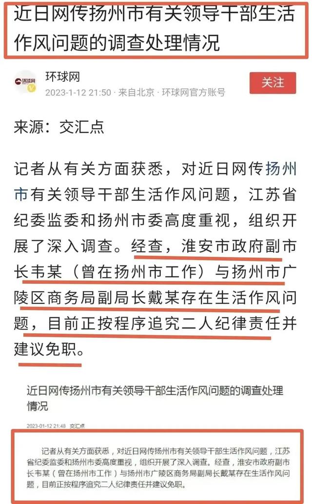 岚名字的寓意,岚字取名女生寓意好吗