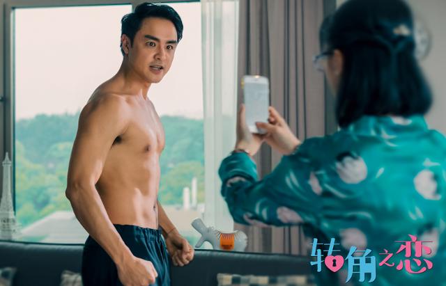 张国立蒋雯丽演的电视剧，张鲁一和蒋雯丽演的电视剧