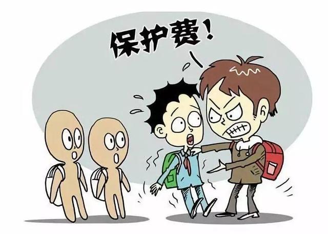 小校霸逼同学吃屎喝尿，受贿2万，涉事父母其他孩子自愿给的