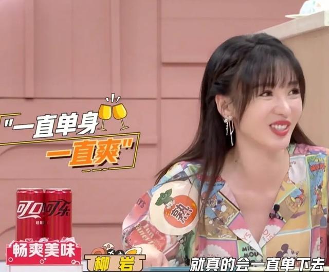 女富豪征婚电话,征婚网二婚正规网免费