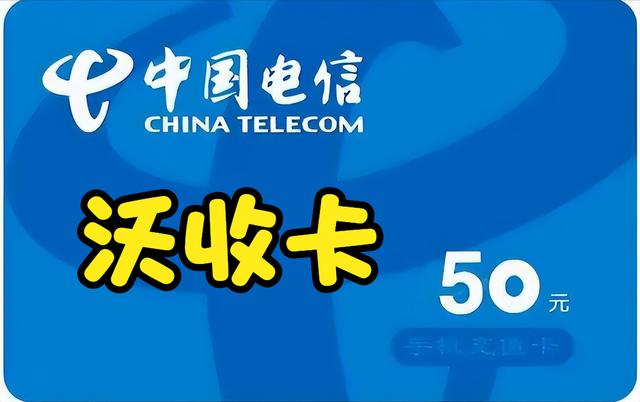 卡盟24小时自动发卡平台,游戏辅助卡盟24小时自动发卡平台