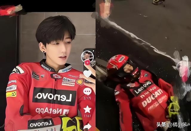 牌牌琦和小伊伊婚纱照，博雅打扑克牌网站