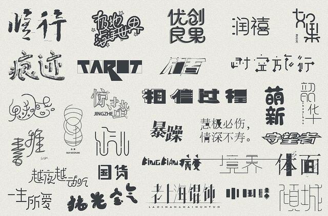 名字名牌设计图案,名牌设计图案大全图片